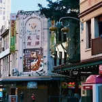 Metro Hotel Marlow Sydney Central