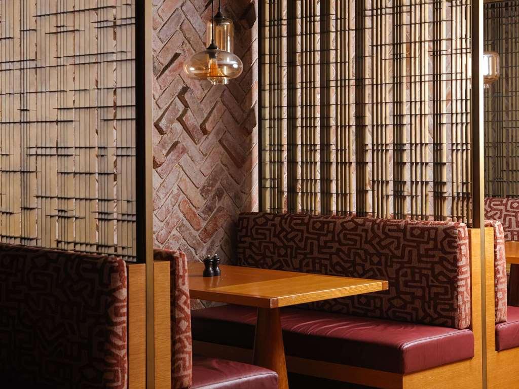 Sofitel Darling Harbour Hotel 5*