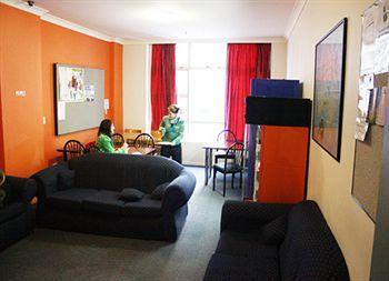 Hostel Summer House - Formerly Backpackers