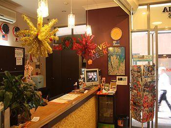 Summer House - Formerly Backpackers *