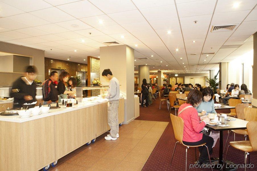 Metro Marlow Central Hotel 4*