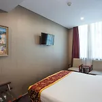 Megaboom City Hotel