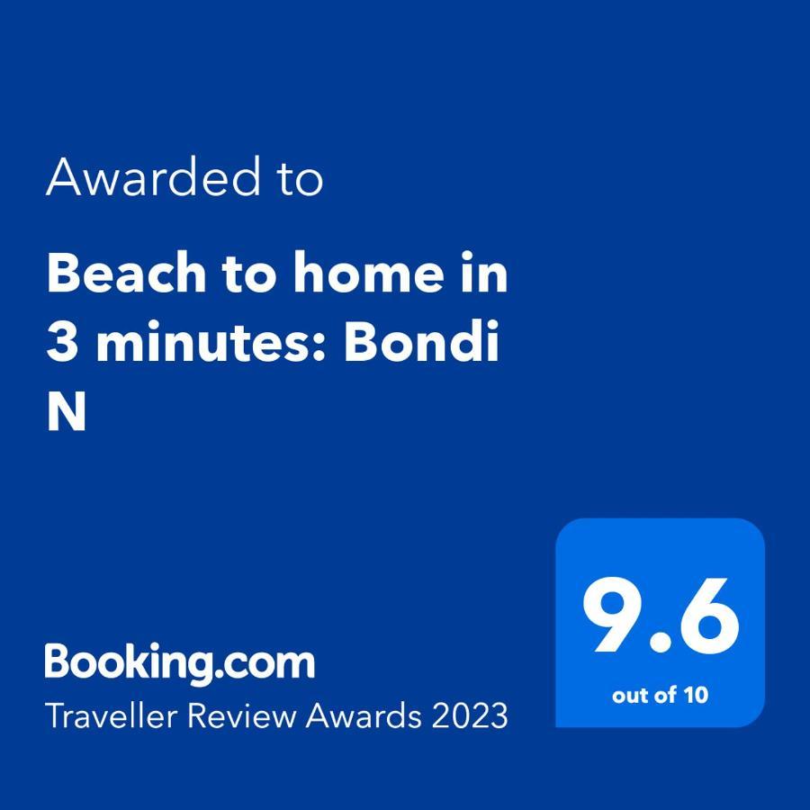 To In 3 Minutes: Bondi N *