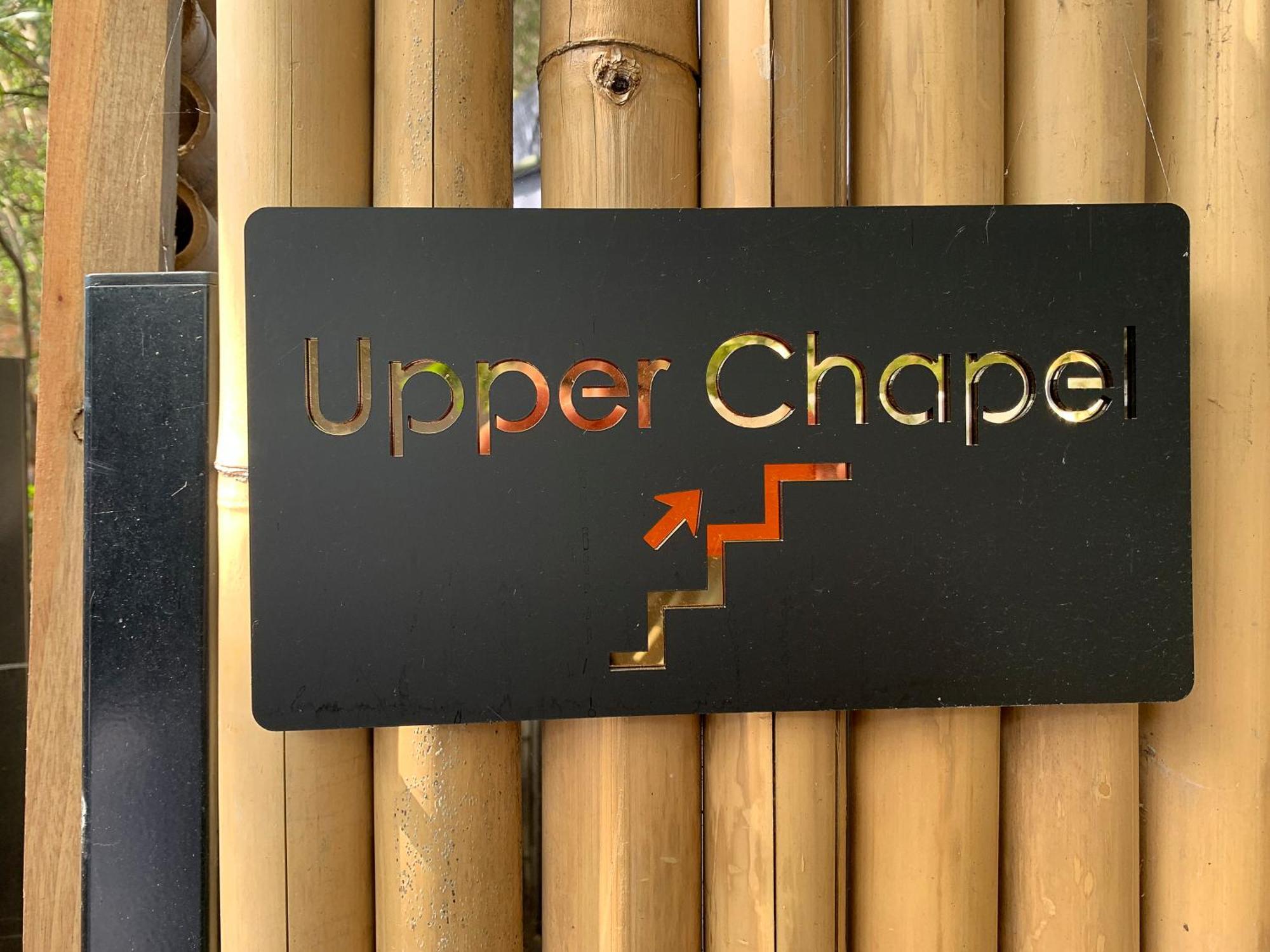 Upper Chapel Loft Sydney