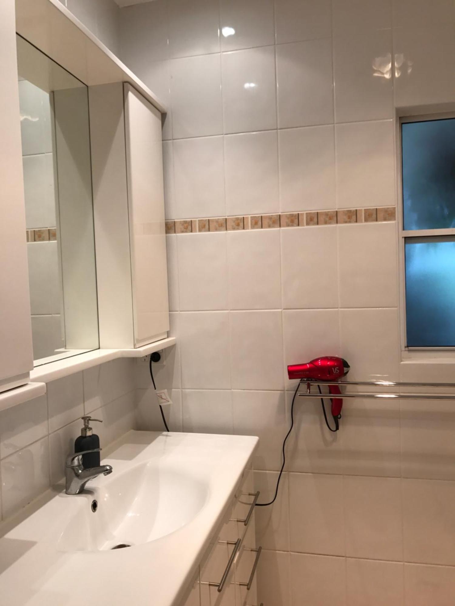 Comfort Queen Garden View Macquarie Park Ryde Homestay *