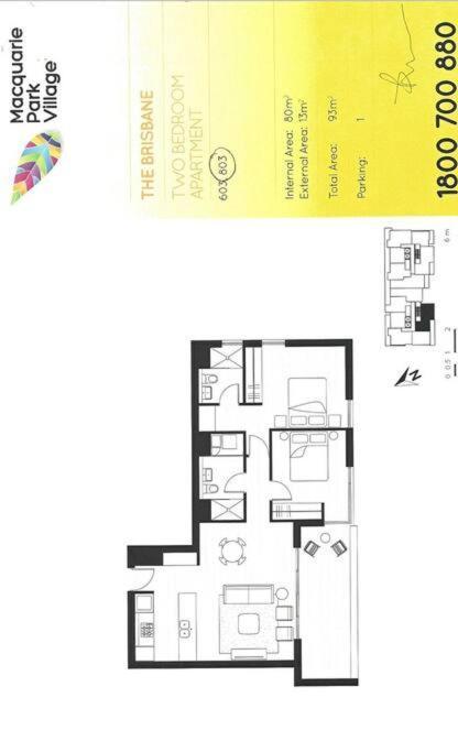 Apartment Macquarie Park Paradise-city View