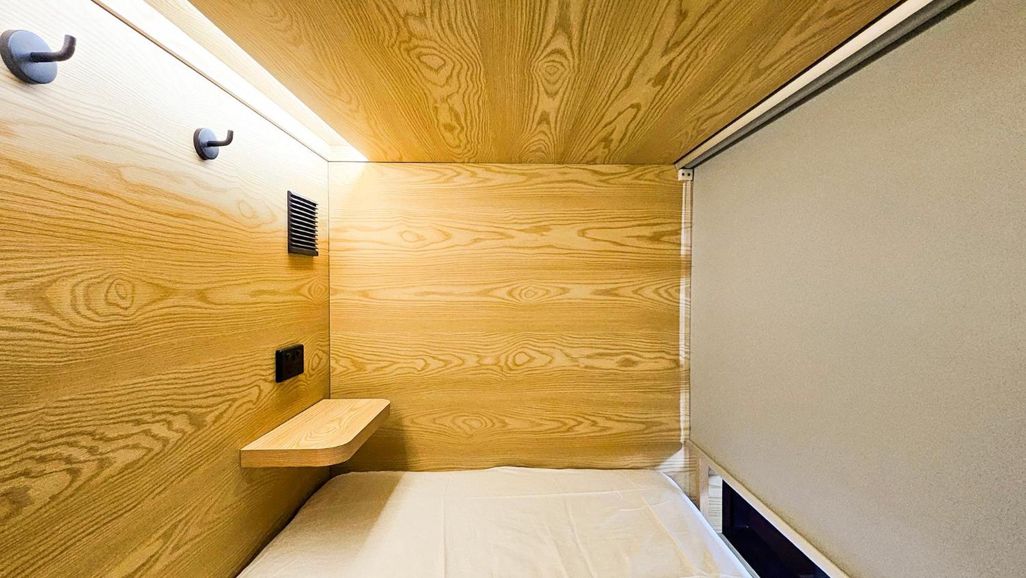 The Capsule Sidney