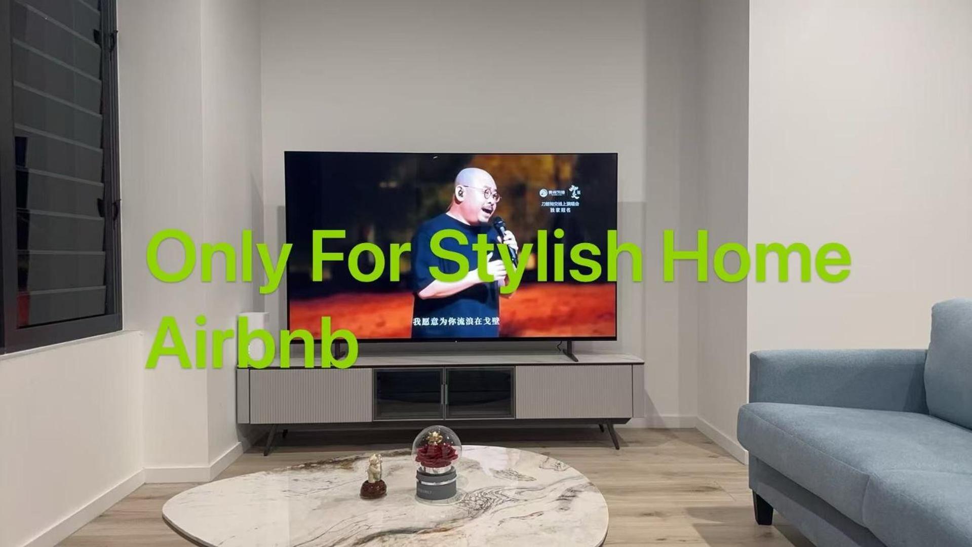 Stylish And Calm