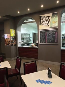 Strathfield Hotel 2*