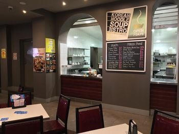 Strathfield Hotel