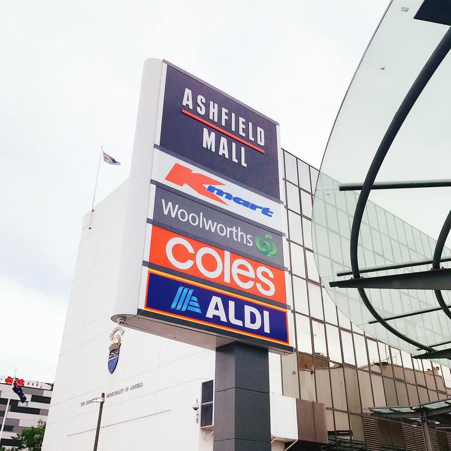 Apartment Ashfield Modern