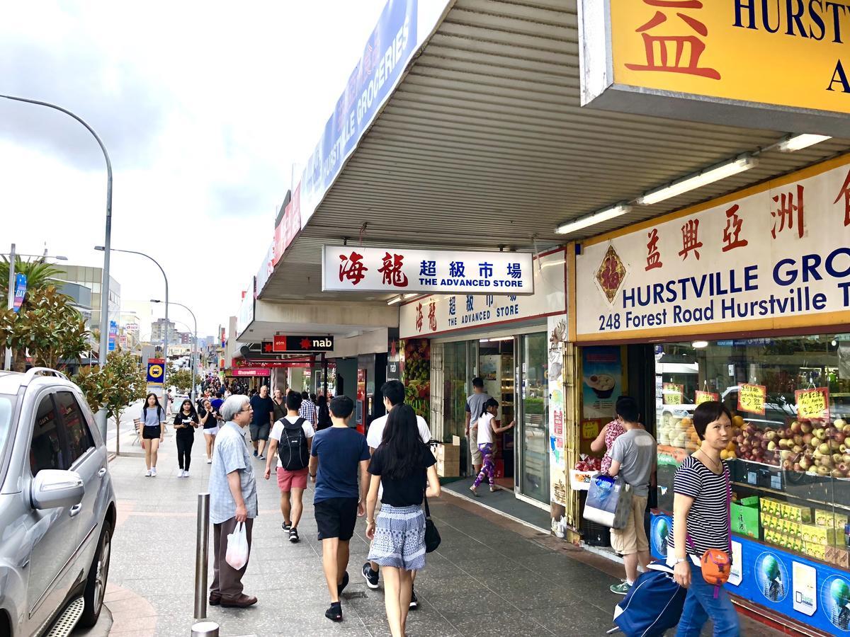 Hurstville New With City View Apartment