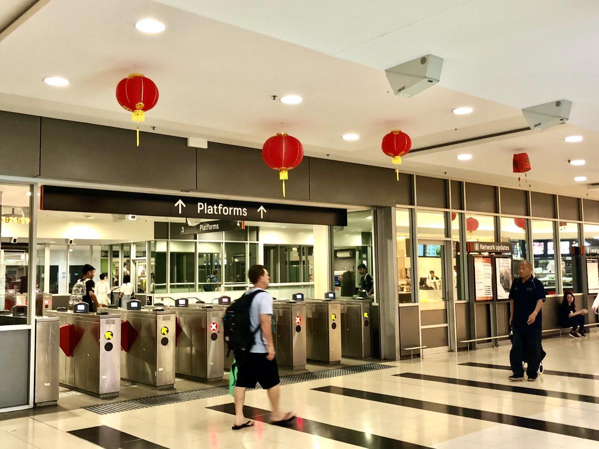 Hurstville New With City View * Sydney