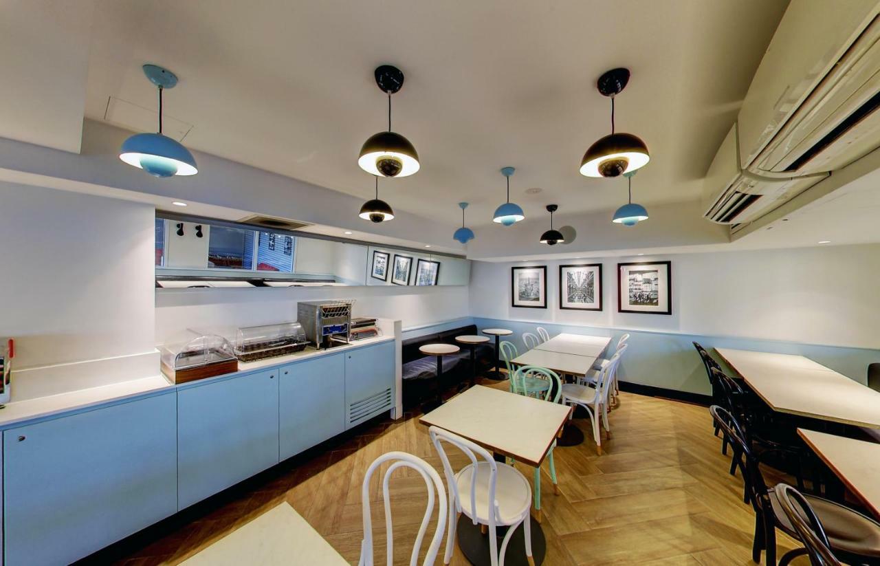 Ibis Budget Airport 3* Sydney
