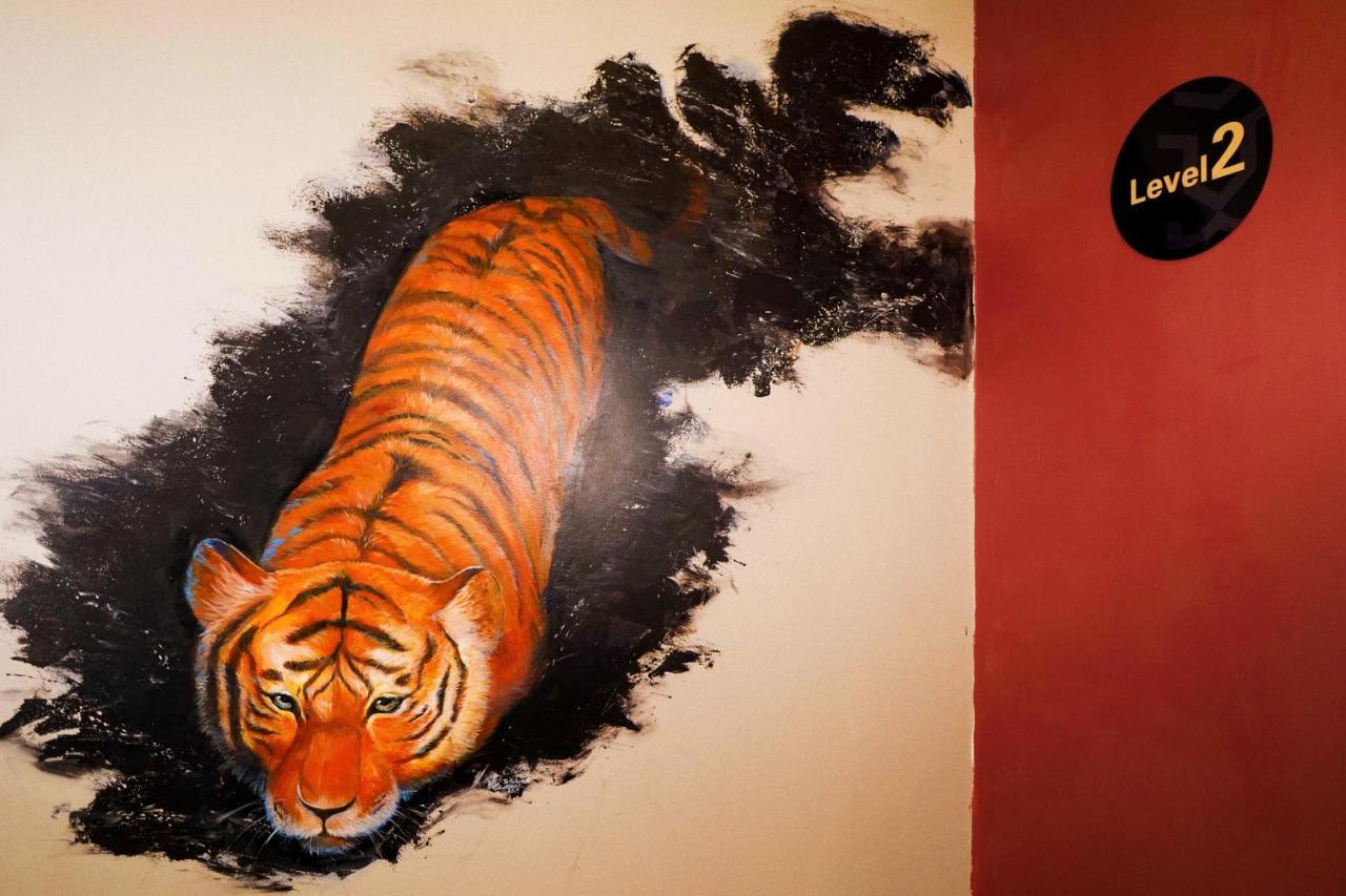 Hostel Tiger Sydney