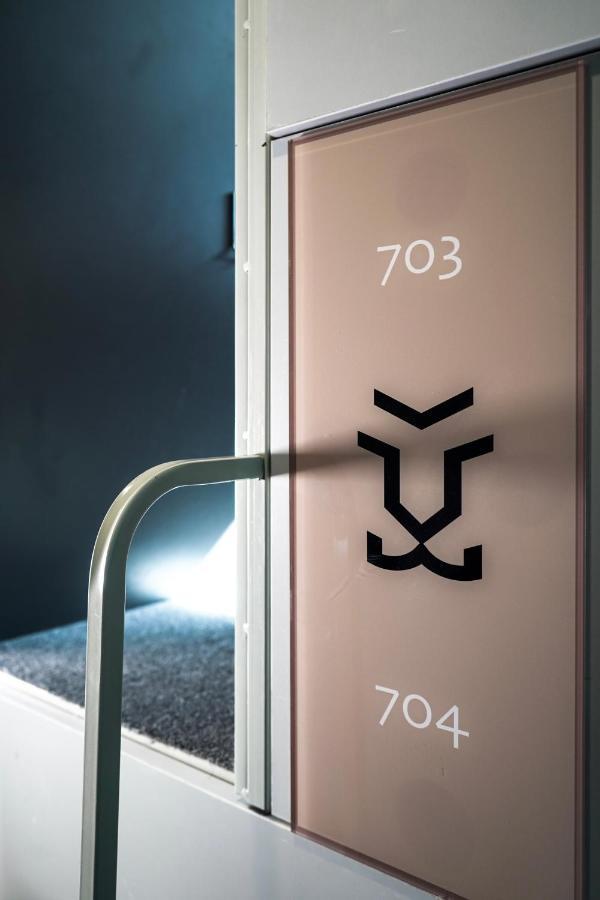 Tiger Hostel *