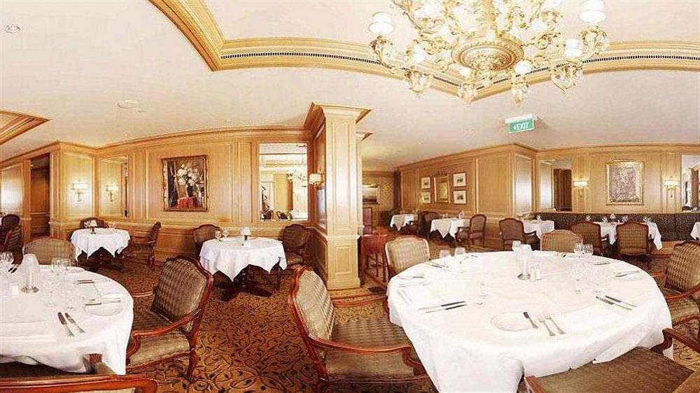 Hotel Sir Stamford Circular Quay 5*