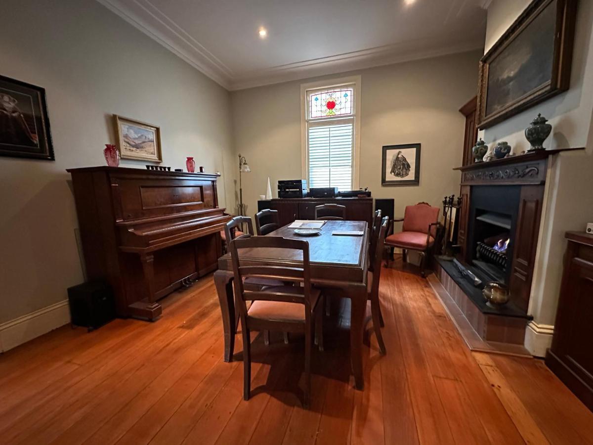 Aria Homestay Sydney