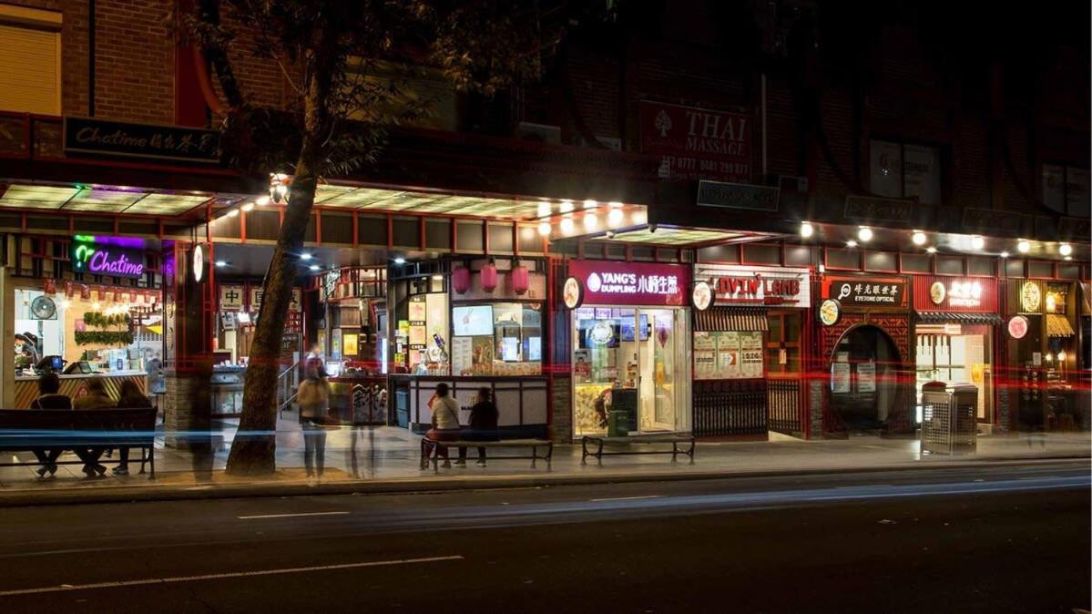 Boutique Private Rm Situated In The Heart Of Burwood 3 * Sydney