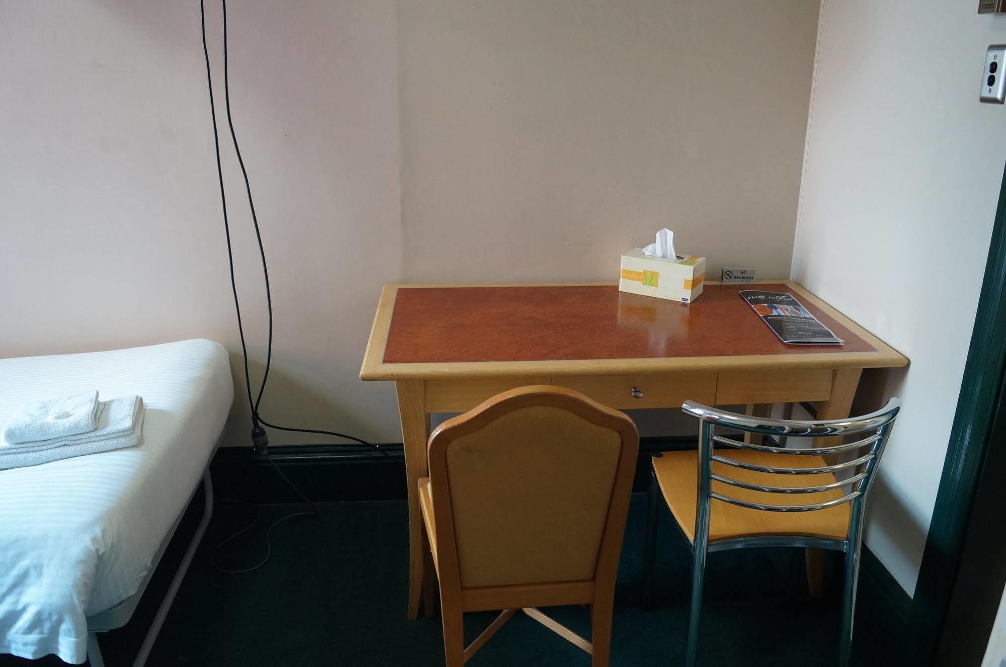 Glasgow Arms Ultimo 4*