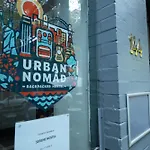 Urban Nomad Potts Point - 18 To 39 Only