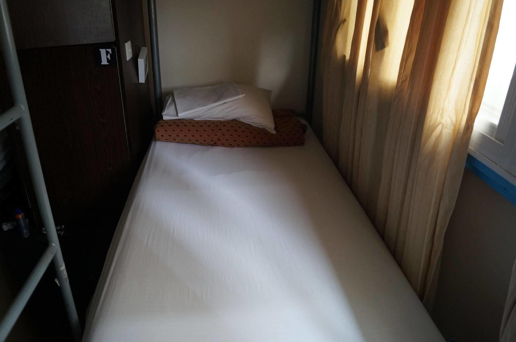 790 On George Backpackers * Sydney