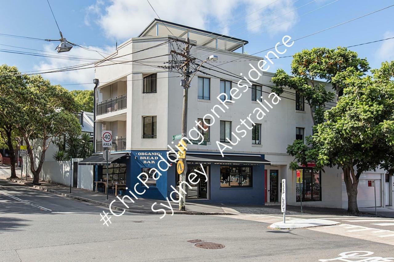 Luxe Executive Suite: Paddington Oasis Near Rushcutters Bay Holiday home *